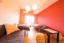 Japaning Hotel Hakkoen Kyoto 3*,