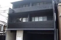 Japaning Hotel Hakkoen Kyoto