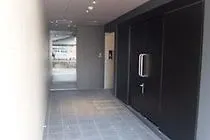 Japaning Hotel Hakkoen Kyoto 3*,  Japan