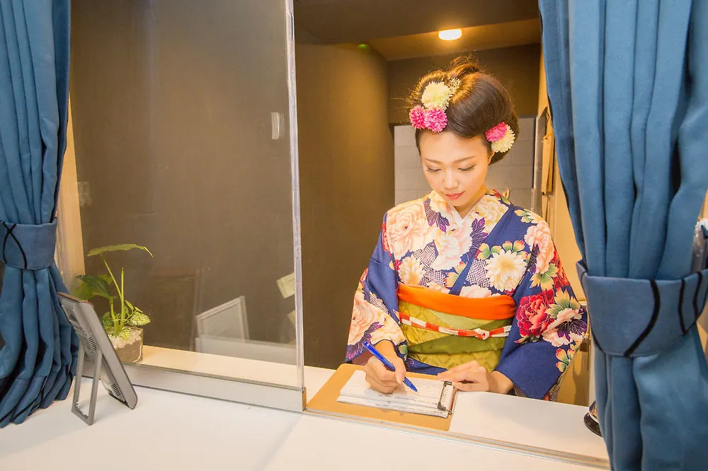 Japaning Hotel Hakkoen Kyoto 3*,