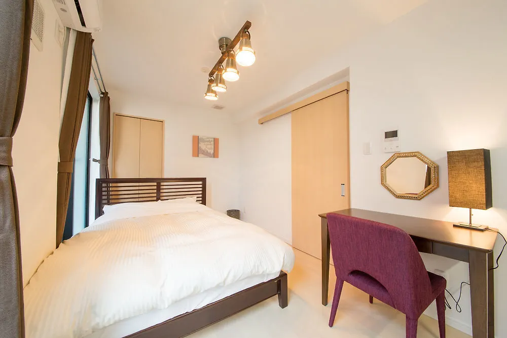 Japaning Hotel Hakkoen Kyoto Aparthotel