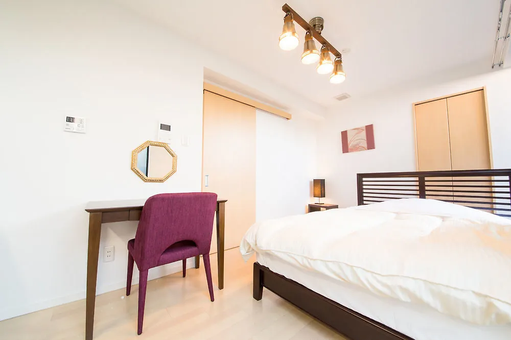Japaning Hotel Hakkoen Kyoto Aparthotel