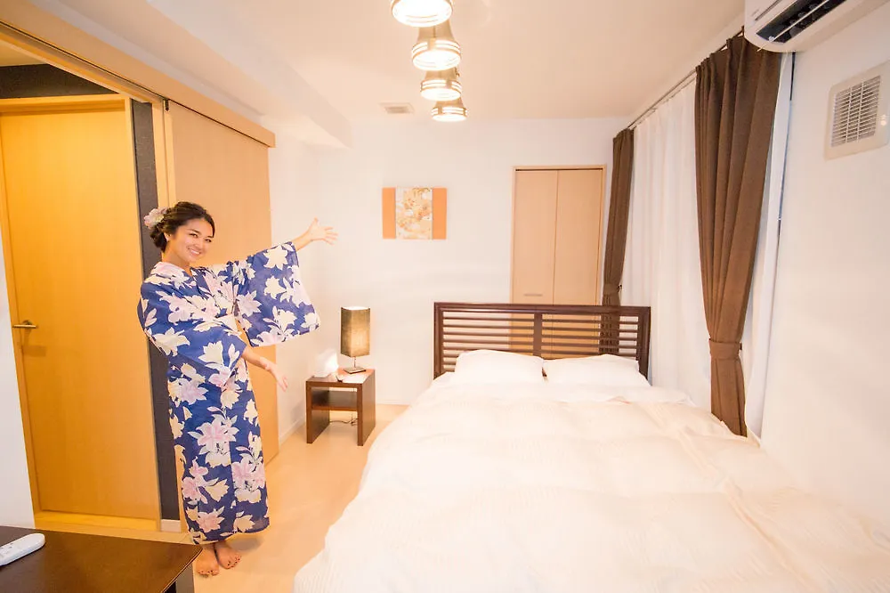 Japaning Hotel Hakkoen Kyoto