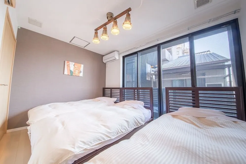 Aparthotel Japaning Hotel Hakkoen Kyoto