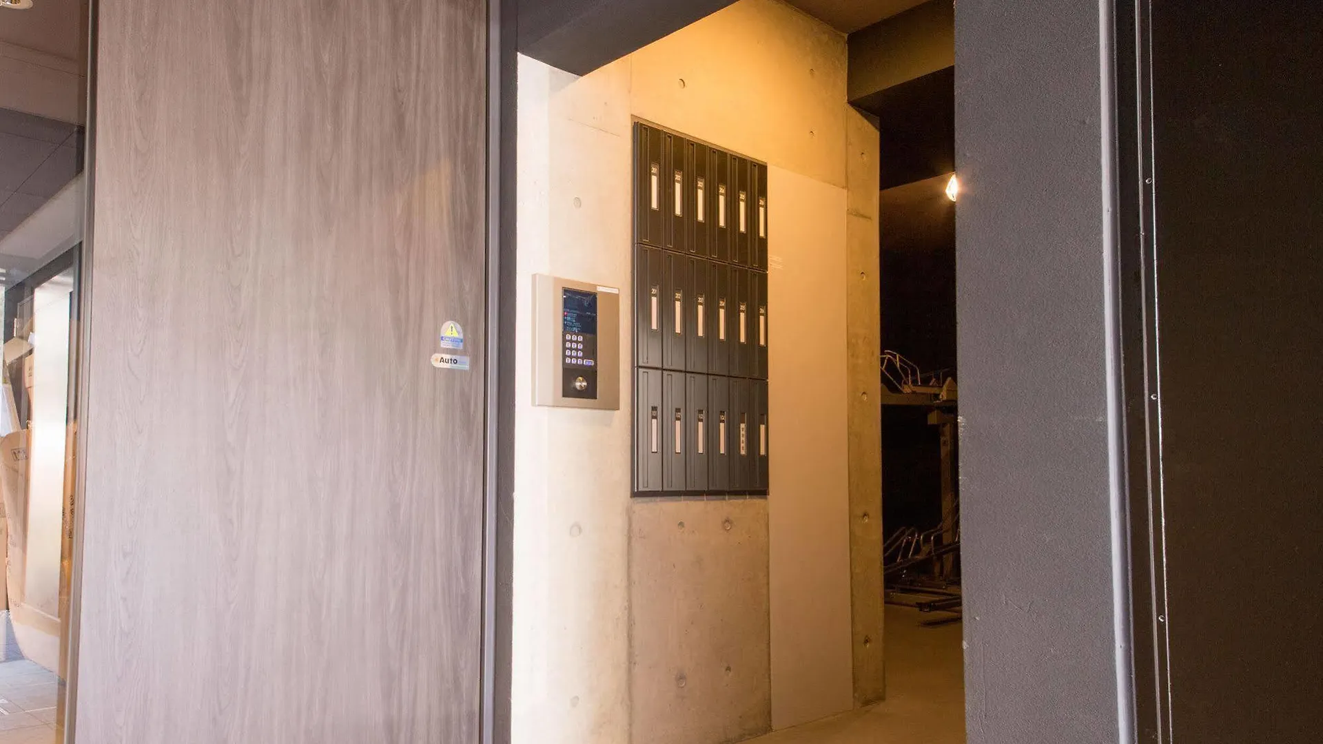 Japaning Hotel Hakkoen Kyoto