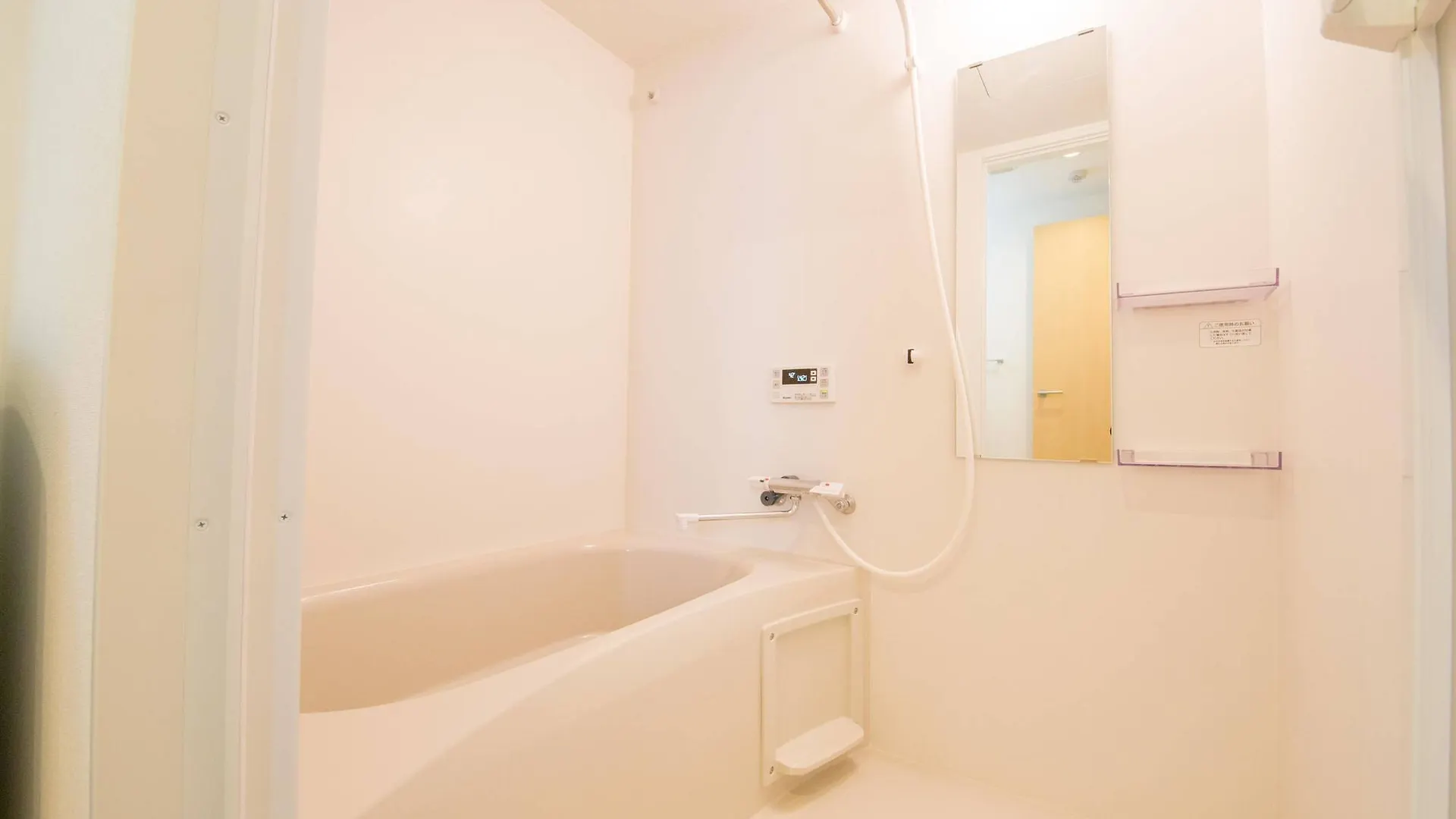 Aparthotel Japaning Hotel Hakkoen Kyoto